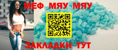 мдпв Гусев