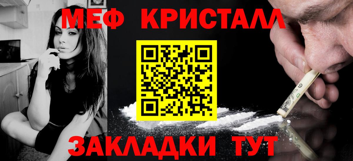 Гашиш Нефтеюганск