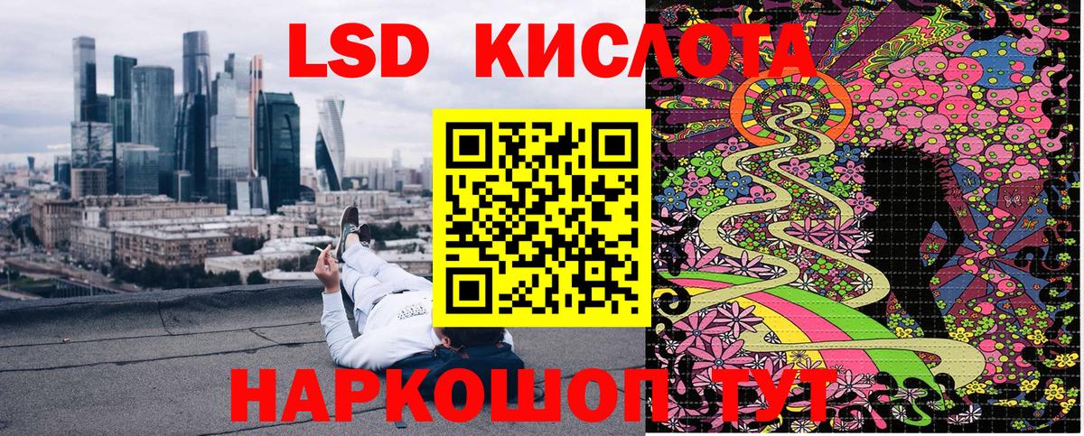 Марки NBOMe  Вход с VPN  Нефтеюганск  Наркотические марки 1,5мг 