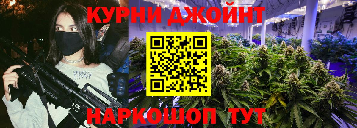 Марихуана VHQ  Вход с VPN  Нефтеюганск  Бошки марихуана семена 